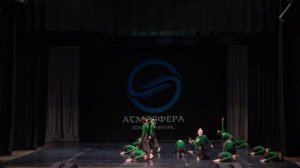 Школа танцев Галатея, 3, Зарождение, Премия "Андрюша-2025", современный танец