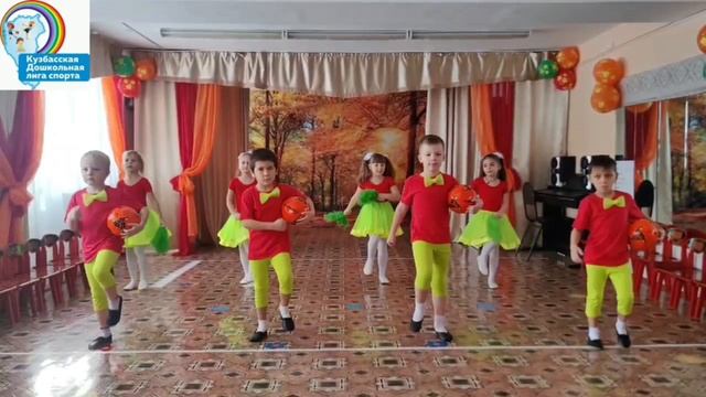 Кузбасская дошкольная лига спорта. Программа: "Ритмическая гимнастика". смотреть онлайн