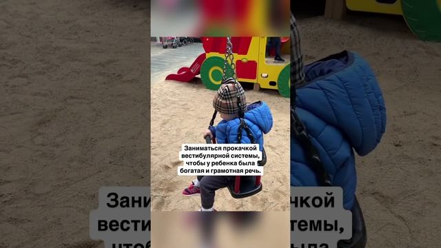 ❤️ Читайте актуальные в инстаграм смотреть онлайн