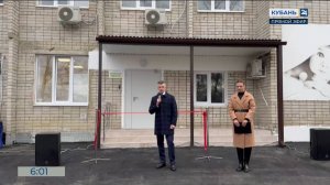 В Горячем ключе обновили акушерское отделение Центральной районной больницы