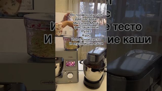 Как приготовить борщ красивого насыщенного цвета смотреть онлайн