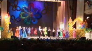 Лети лепесток!