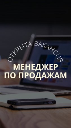 Подробности и вопросы по телефону 📲 89833151487 Елизавета