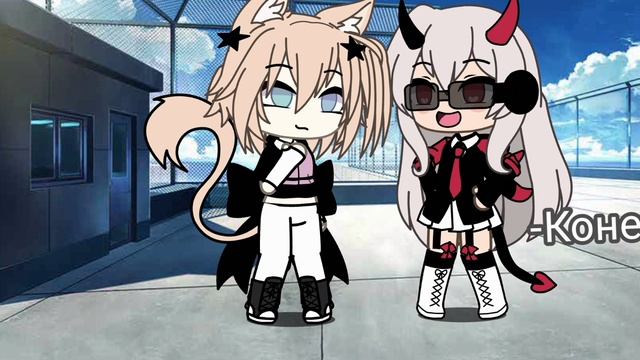 предательство