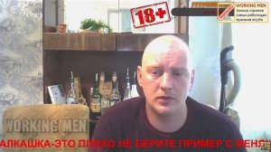 Городские-Деревенские приезжали к Радыгину утром. Как и с чем их встречали? 26.03.21