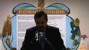 Языческие обряды, в Заокском Университете.