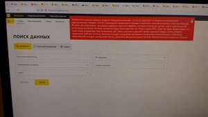Честный Знак дурачит производителя