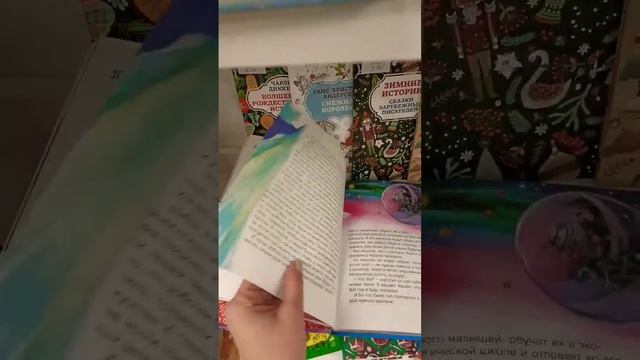 Экобоксик в поисках дома #дети #книги #библиотека #экология #воспитание