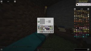 майнкрафт выживание с модом крейт