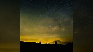 Танец сатаны (Instrumental)