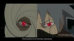 Anime rap Obito. Аниме реп Обито. TupoRap