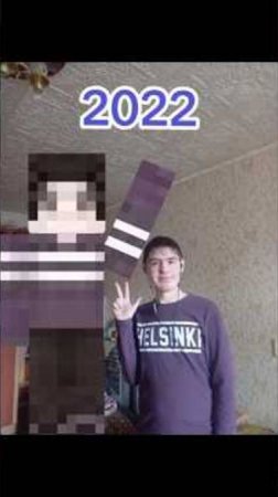 Знакомство Со Спрайтом 🙂👋 #sprite #minecraft #популярный #легенда #2025год