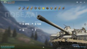 Баджер: колобанов мастер 6200+