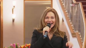 «Загадка женщины»