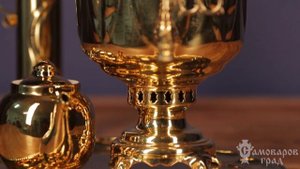 Угольный самовар 5 литров «Дубрава» / Обзор самовара