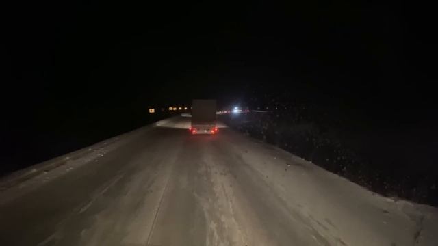 Ночные движения смотреть онлайн