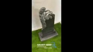 Памятник из гранита: Ангел скорбящий. Готовый комплект для самостоятельной установки.