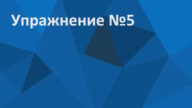 Упражнения от ПЛОСКОСТОПИЯ.   Гимнастика для лечения и профилактики плоскостопия у взрослых и детей.