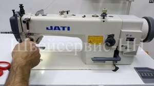 Машина c шагающими лапками JATI JT-0303D (комплект) БУ