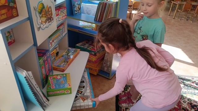 Современная развивающая речевая среда в подготовительной группе "Дельфинчики" смотреть онлайн