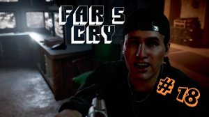 Far Cry 5. Прохождение. Серия 18: Зов природы! #farcry5 #игры #прохождениеигры #game #letsplay