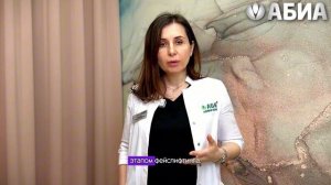 Подтяжка шеи (платизмопластика). Пластический хирург Матусевич Е.М., клиника "АБИА"