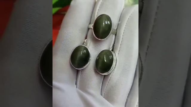 Хризоберилл,природный кошачий глаз 🌺5500р🌺  #кошачийглаз #натуральныекамни #сереброиндия