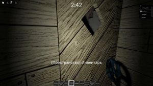 бабка грэни