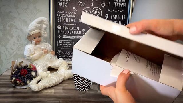 Набор двух кружек «Зигзаги»