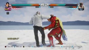 strongest head in tekken