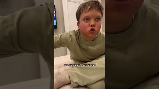 «71 рубль не за килограмм, а за один огурец!» — зумеры в шоке от нынешних цен на продукты. смотреть онлайн