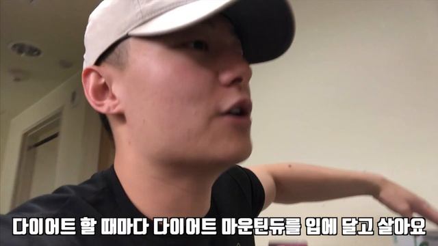 플렉시블 다이어트 식단! 이게 정녕 다이어트 식단이라고?!ㅣ식단 하울ㅣFlexible DietㅣIIFYM смотреть онлайн