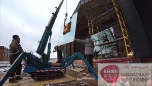 Фасадное остекление Alutech . Дом на Волге.Панорамные окна в загородный дом