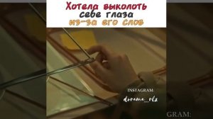 Дорама блэк