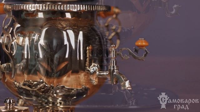 Самовар комбинированный 4,5 литра «Шар» / Обзор самовара