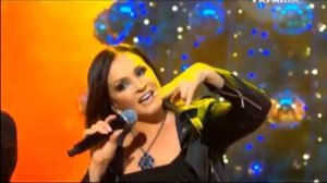 София Ротару   Ты самый лучший