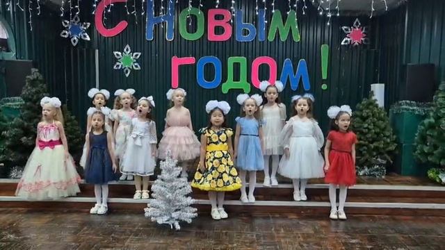 Поздравление от вокальной группы "Поющий ручеек" смотреть онлайн