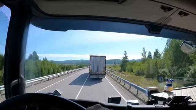 Работаю с утра смотреть онлайн