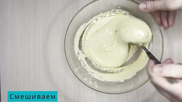 Манник на сухом молоке