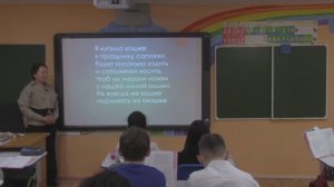 Ванчикова Наталья Владимировна