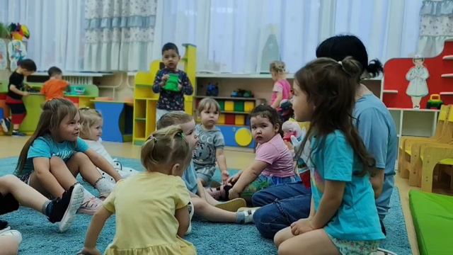 Еремеева Елена Александровна. Визитная карточка "Я - педагог"