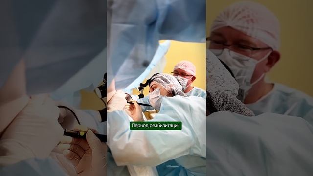Удаление геморроидальных узлов. Врач-проктолог клиники "АБИА"