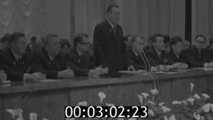 к XXV съезду КПСС