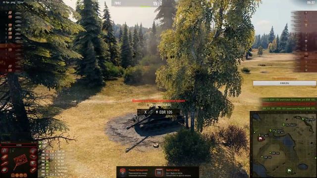 #11 РОТА КУМЫС[LT45] - АБС ФОРМАТ 15x15 смотреть онлайн