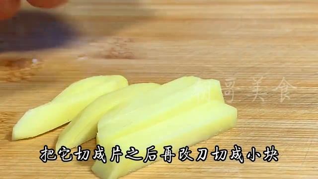 瘦肉不要炒著吃了，教你一個神仙做法，我家一個星期吃六次都不膩【阿朝哥美食 】#瘦肉 #瘦肉料理 #瘦肉食譜 #瘦肉做法 #瘦肉煮法