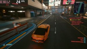 КАК ЗНАЧИТЕЛЬНО УВЕЛИЧИТЬ FPS В CYBERPUNK 2077? РЕШЕНИЕ ДЛЯ СЛАБЫХ КОМПЬЮТЕРОВ И У КОГО 8ГБ RAM!