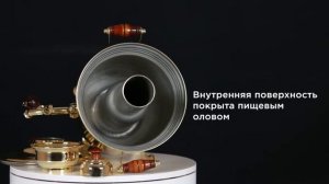 Самовар на дровах «Банка» 2,5 литра, наборы и аксессуары / Фабрика «Самоваров град»