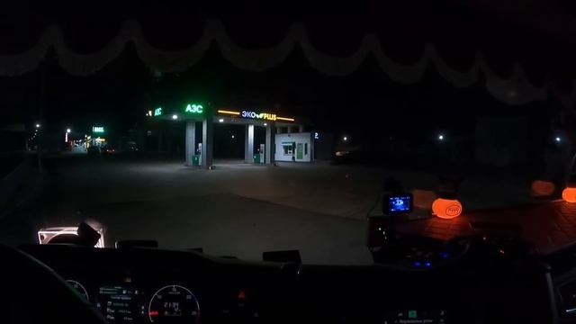 Таможня | катим на север смотреть онлайн