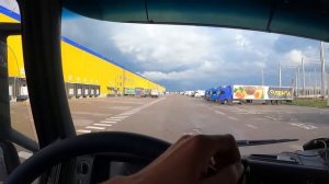 Выгрузка на стройке