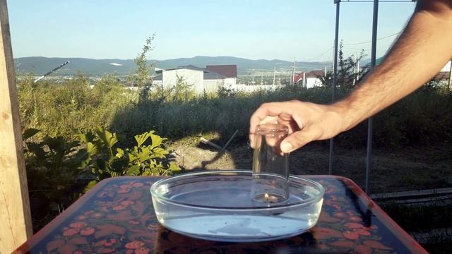 Уличные эксперименты
